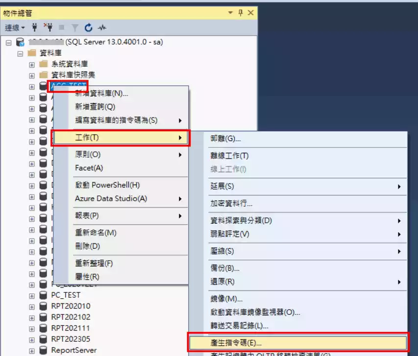 SSMS export sql file pic 1